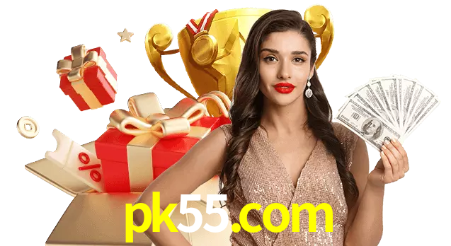 pk55.com