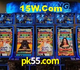 Promoção Relâmpago pk55.com