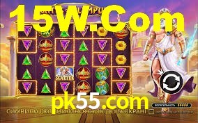 Crash Games Strategies pk55.com